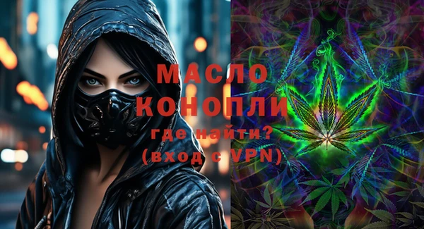 MDMA Premium VHQ Верея