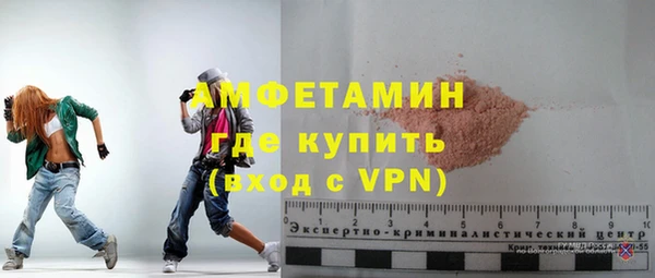 MDMA Premium VHQ Верея