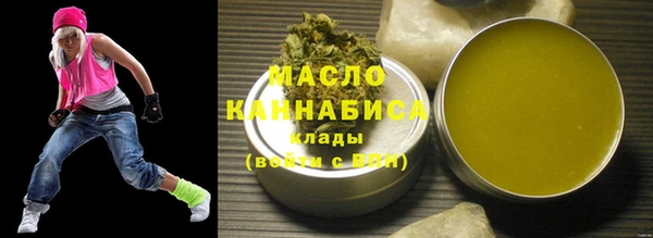 MDMA Premium VHQ Верея