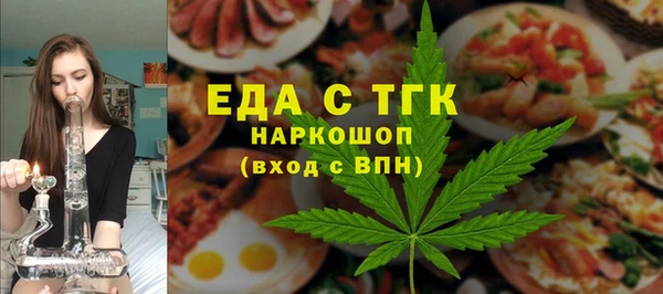 MDMA Premium VHQ Верея