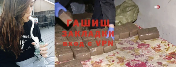 MDMA Premium VHQ Верея